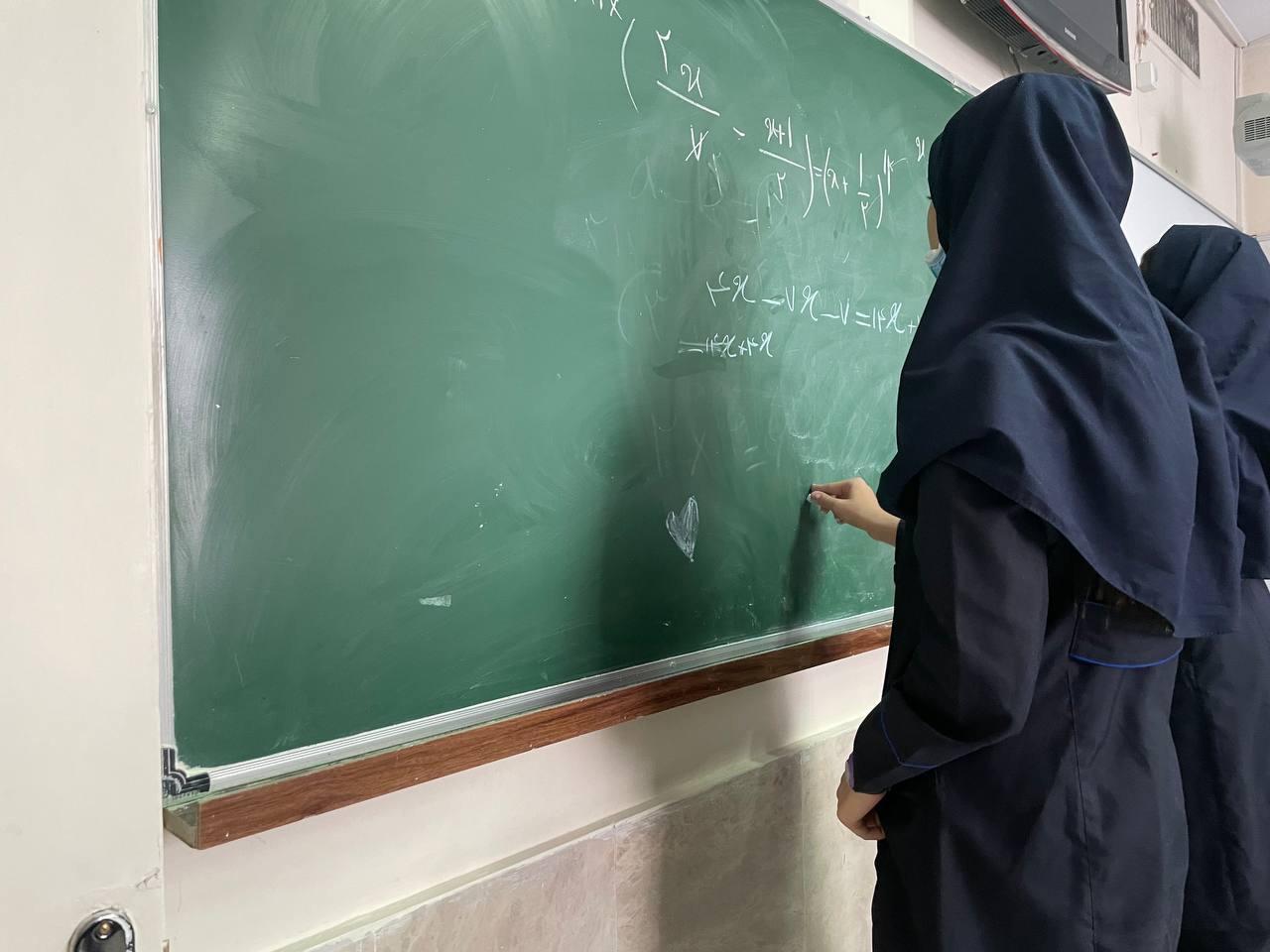 اردوی مطالعاتی - دبیرستان سلام سلیمه