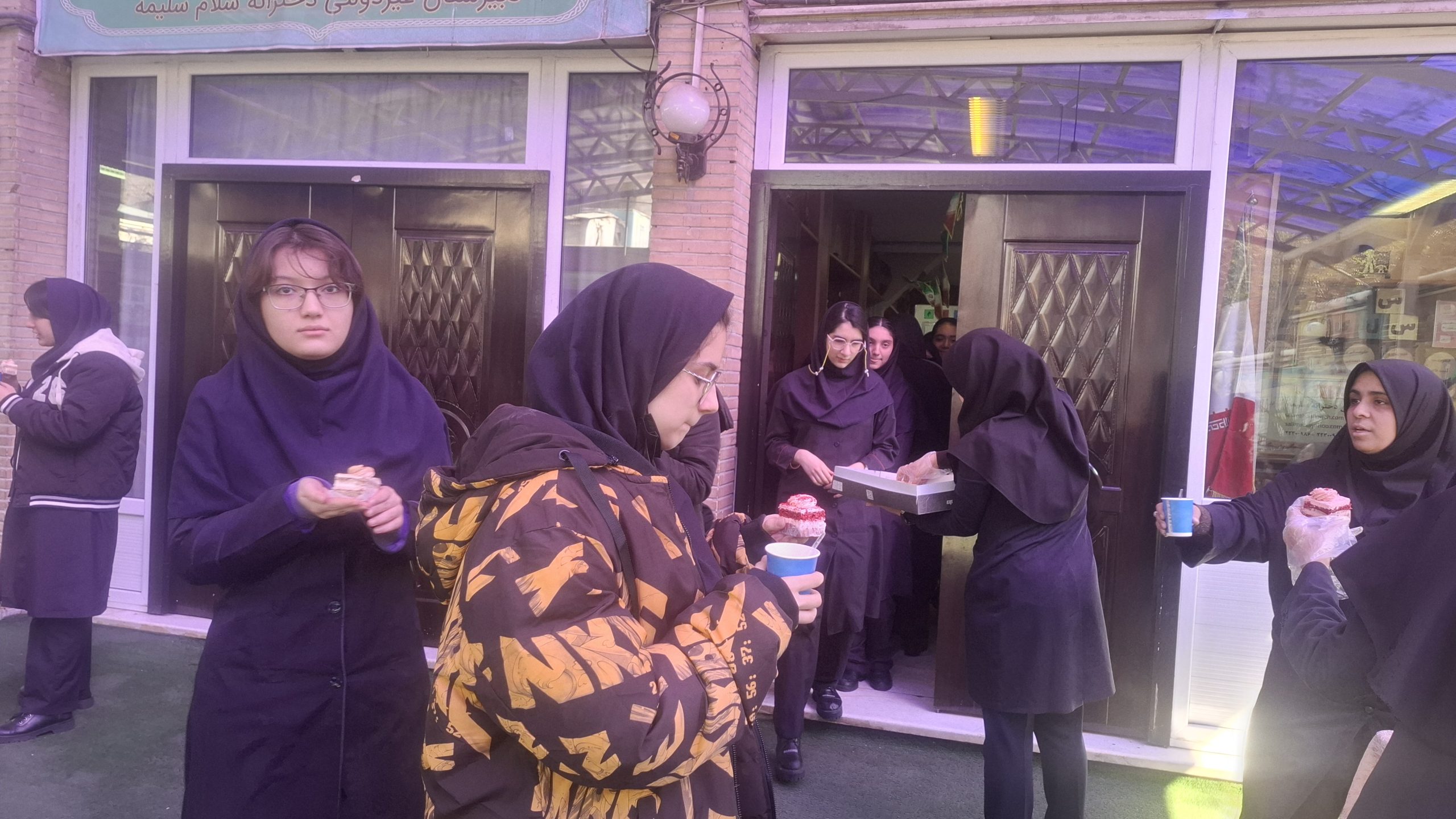 جشن نیمه شعبان-سلام سلیمه